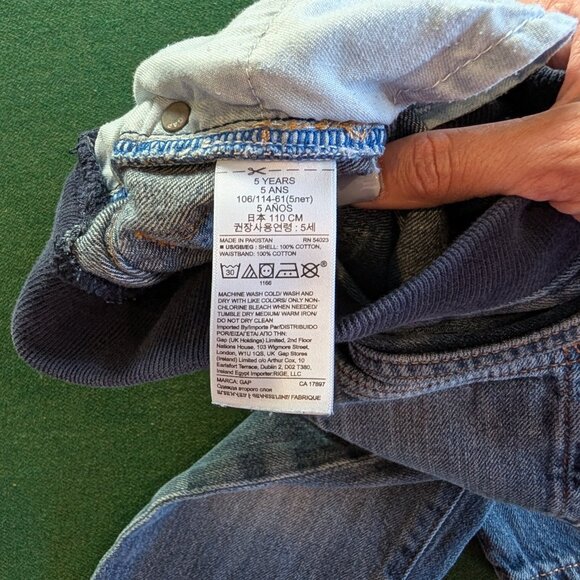 Bundle Boy's Gap Drawstring Jeans 5 💙 - Picture 7 of 8